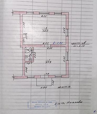 Продажа квартир: 2 комнаты, 89 м², Церковь Хрущевка, 1 этаж, Требуется ремонт — 6