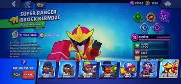 Açıqcalar: Brawl Stars hesabı - Kupa: 64 931 - Qızıl: 64 931 - Kristal/daş: 1 — 12