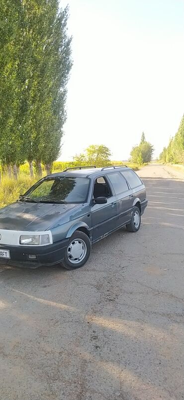 б у рейлинги багажник на хундай туксон бишкек: Автомобиль Volkswagen Passat B3 Variant в кузове универсал, окрашенный