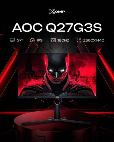 манитор на компьютер: Монитор, AOC, Жаңы, OLED, 27" - 28"