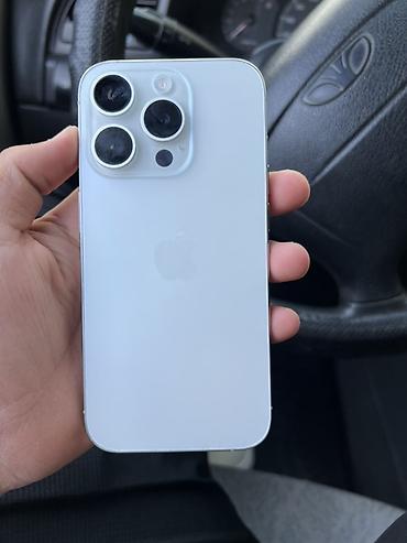 xiaomi redmi note 15: Смартфон Apple iPhone (серия Pro, цвет светло‑серебристый/белый) — 1
