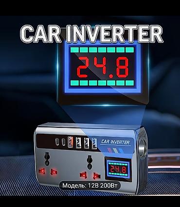220 v 12 v dönüştürücü: Yeni Inverter, 100-300 Vt, 12 - 220 volt, Ödənişli çatdırılma — 4