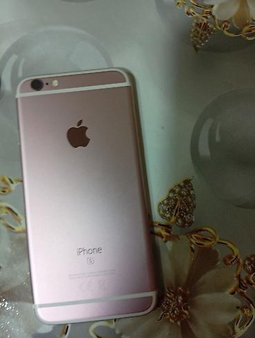 dubay apple: IPhone 6s, 32 GB, Rose Gold, Barmaq izi — 2