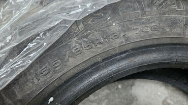 Auto delovi: Prodajem gume za Chevrolet Spark 2009 godiste, velicina 13ka; *set od na lalafo.rs — 7 Auto delovi: Prodajem gume za Chevrolet Spark 2009 godiste, velicina 13ka; *set od — 7