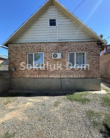 🏠Продается дом в с. Романовка 🟡Комнаты: 3 🟡 Участок: 16 соток (по at lalafo.kg 🏠Продается дом в с. Романовка 🟡Комнаты: 3 🟡 Участок: 16 соток (по