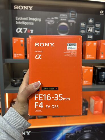 Enerji qurğuları: Sony a 16-35mm F4 Kirayə