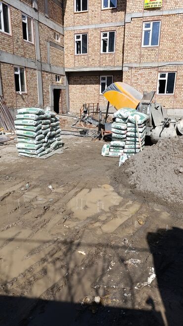 Бетонные работы: Стяжка Бесплатная консультация, Гарантия Больше 6 лет опыта at lalafo.kg — 4 Бетонные работы: Стяжка Бесплатная консультация, Гарантия Больше 6 лет опыта — 4