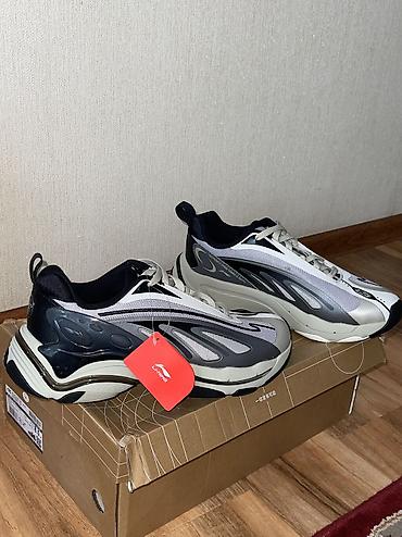 on cloud: Оригинальные кроссовки Li-Ning Butterfly Effect из самого магазина — 1