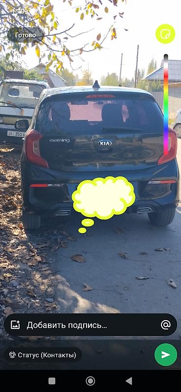 киа монинг продажа: Kia Morning: 2021 г., Хэтчбэк — 3