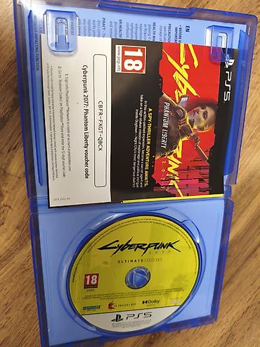 релиз: Cyberpunk 2077 Ultimate Edition для PlayStation 5. Новый. - Формат — 2