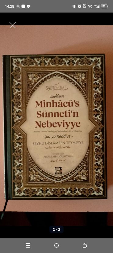 Digər kitablar və jurnallar: Məhsul: Kitablar dəsti (4 ədəd) 1) TED Kimi Danış – Carmine Gallo - — 38