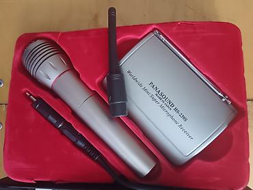di box: Беспроводной микрофонный комплект PANASOUND HS-239S Состав набора: - — 1