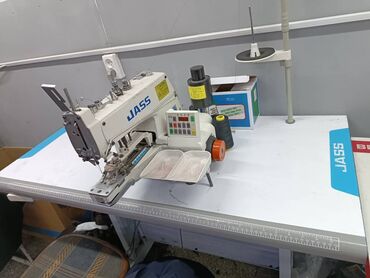 дешево ноутбук: Тигүүчү машина