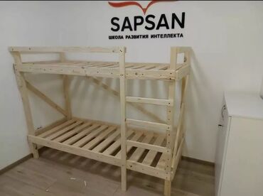 Односпальные кровати: Ассолому алейкум!! Эки кабатуу кровать жасайбыз таза сыйда жыгачтан at lalafo.kg — 4 Односпальные кровати: Ассолому алейкум!! Эки кабатуу кровать жасайбыз таза сыйда жыгачтан — 4