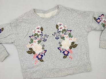 z haftem: Bluza damska
, rozmiar S — 1