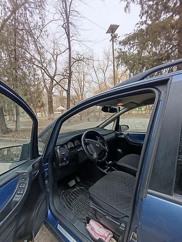 Opel: Opel Zafira: 2001 г., 2.2 л, Автомат, Бензин, Минивэн — 6