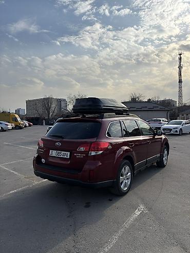 Subaru: Subaru Outback: 2010 г., 2.5 л, Вариатор, Бензин, Универсал — 5