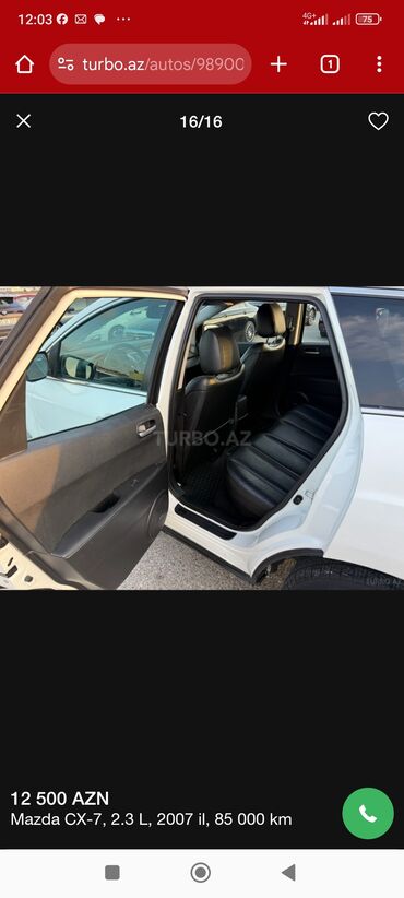 Mazda: Mazda CX-7: 2.3 l | 2007 il Krossover — 16