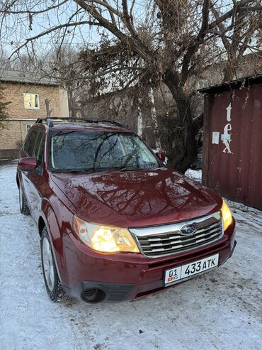 шины субару форестер: Subaru Forester: 2009 г., 2.5 л, Типтроник, Бензин, Кроссовер