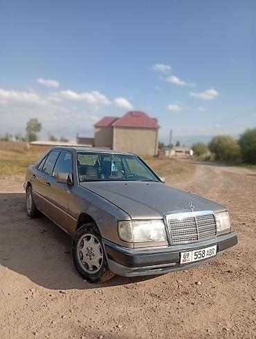 германия товары: Mercedes-Benz W124: 1992 г., 2.3 л, Механика, Бензин, Седан — 1