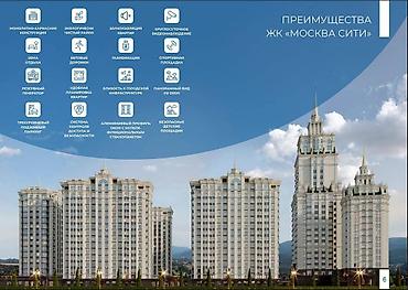 64: 2 комнаты, 78 м², Асанбай мкр Элитка, 14 этаж, Готовая ПСО (под самоотделку) — 4