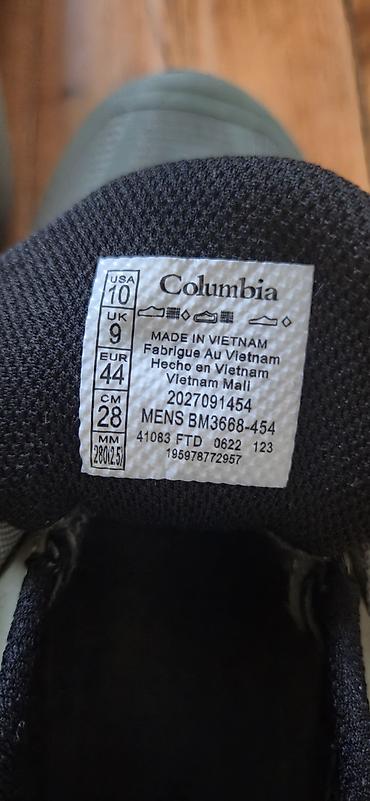 sabo ayaqqabi: Columbia marka kişi ayaqqabısı. 43 ölçüdür. Su keçirmez, nefes alan — 7