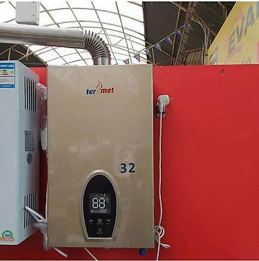 azcomp electronics: Termet divar tipli qaz kombisi - Güc variantları: 32 kW və 35 kW — 4
