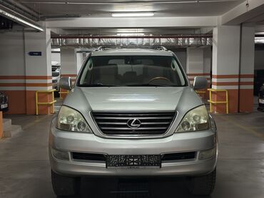 Lexus: Lexus GX: 2003 г., 4.7 л, Автомат, Бензин, Внедорожник