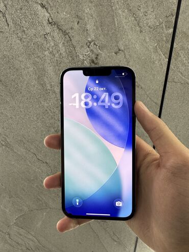 12 про айфон бу: IPhone 13 Pro, Б/у, 256 ГБ, Черный, Чехол, 99 %