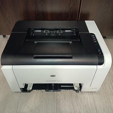 hp 2055dn printer: HP Color LaserJet CP1025 цветной лазерный принтер для дома и офиса — 5