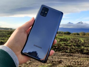 galaxy s 21 ultra: Samsung Galaxy M51