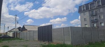 продается орошаемая земля в жайылско районе алтыр будёновка 5 40 гектар цена договорная с довой проблем нету оформление сразу: 6 соток, Для бизнеса, Красная книга, Тех паспорт, Договор купли-продажи