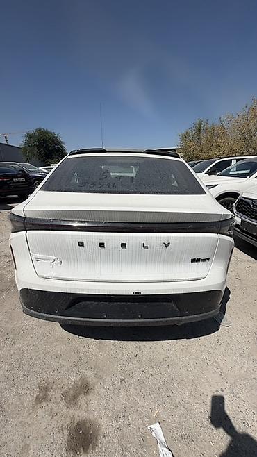 москвич цена: Geely Atlas: 2026 г., Гибрид, Кроссовер — 2