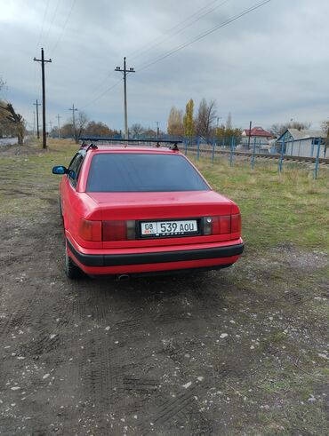 куплю ауди 100: Audi S4: 1993 г., 0.2 л, Механика, Газ, Седан