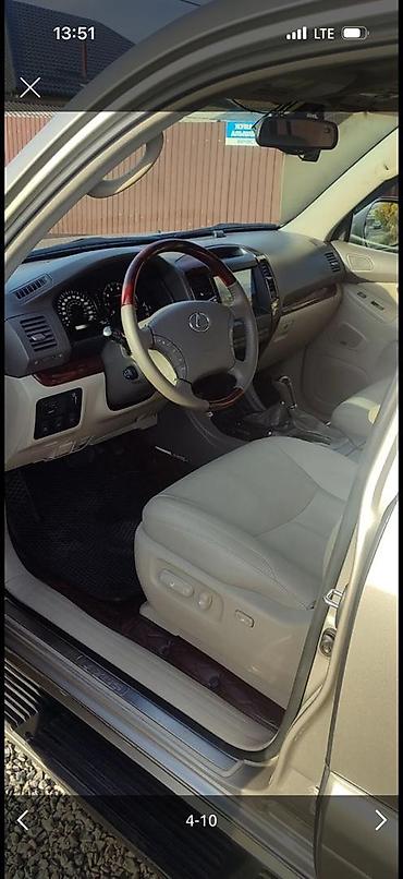 Lexus: Lexus GX: 2004 г., 4.7 л, Газ at lalafo.kg — 7 Lexus: Lexus GX: 2004 г., 4.7 л, Газ — 7