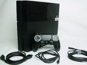 elektronska: U ponudi je Sony PlayStation 4 sa naslova. Konzola je novija FAT — 8