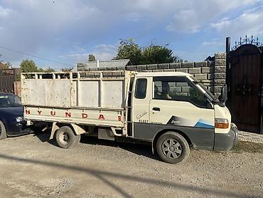 hundai porter: Hyundai Porter: 2004 г., 2.6 л, Механика, Дизель — 3