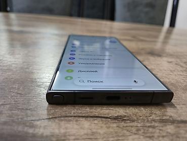 Уюлдук телефондор жана аксессуарлар: Samsung Galaxy S24 Ultra, Колдонулган, 256 ГБ, түсү - Боз, 1 SIM, eSIM — 5