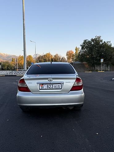 задний бампер камри 70 цена: Toyota Camry: 2004 г., 2.4 л, Автомат, Бензин, Седан — 6