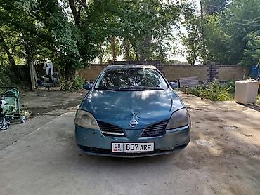 Транспорт: Nissan Primera: 2002 г., 2 л, Вариатор, Бензин, Универсал — 1