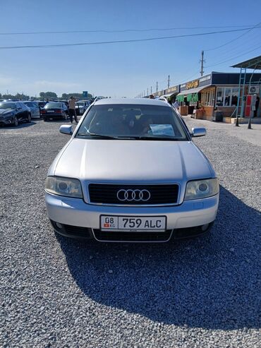 Audi: Audi A6: 2003 г., 2.4 л, Механика, Бензин, Универсал