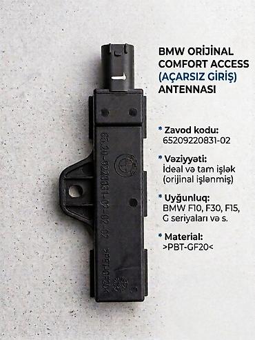 BMW orijinal Comfort Access (Açarsız Giriş) antennası - Zavod kodu lalafo.az -da BMW orijinal Comfort Access (Açarsız Giriş) antennası - Zavod kodu