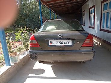 передний бампер опель вектра б: Mercedes-Benz C-Class: 1994 г., 1.8 л, Механика, Седан — 4