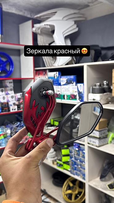 глушитель jasma: Чалып Жазбай адреске сразу келе берсенер болот график 9:00до00:00 — 3