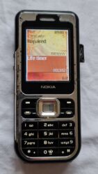 Nokia: Nokia 3 — 1