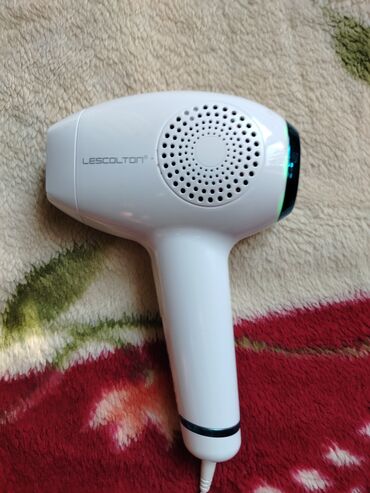 gizli aspirator qiymetleri: Лазерный эпилятор
