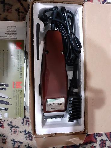 Утюги: Утюг Паровой, Тефлоновый, Самоочистка at lalafo.kg — 10 Утюги: Утюг Паровой, Тефлоновый, Самоочистка — 10