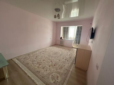 сдаю квартиру долгосрочно хозяин: 1 бөлмө, Кыймылсыз мүлк агенттиги, Чогуу жашоосу жок, Толугу менен эмереги бар, Жарым -жартылай эмереги бар