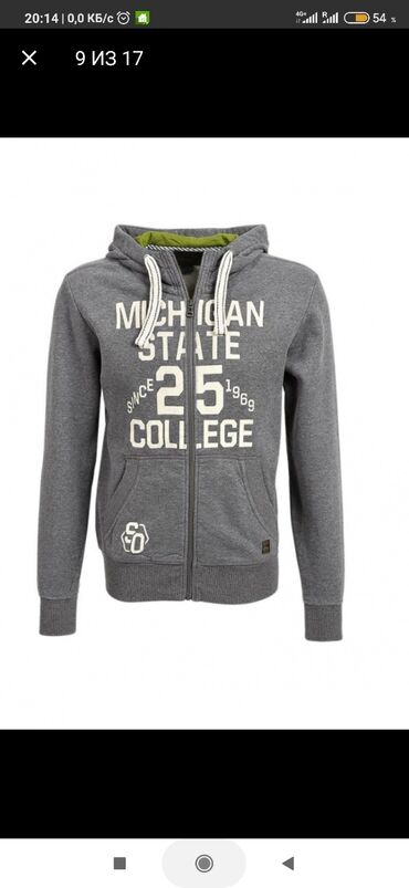 Толстовки: Толстовка s.Oliver Мужская толстовка s'oliver 100 % - х/б — 18