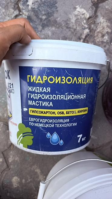 цветв: Гидроизоляция — жидкая гидроизоляционная мастика, ведро 7 кг — 1